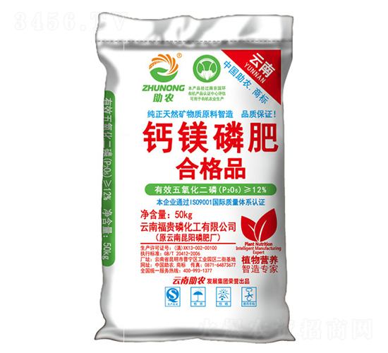 �}�V�׷ʣ��ϸ�Ʒ��-���r