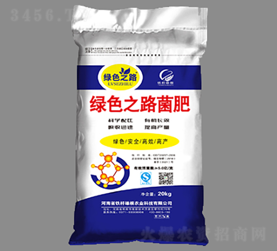 �Gɫ֮·����-�F�U�۸�