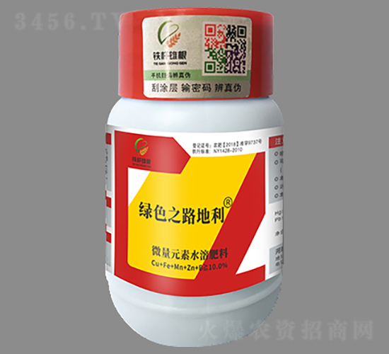 ΢��Ԫ��ˮ�ܷ���-�Gɫ֮·����-�F�U�۸�