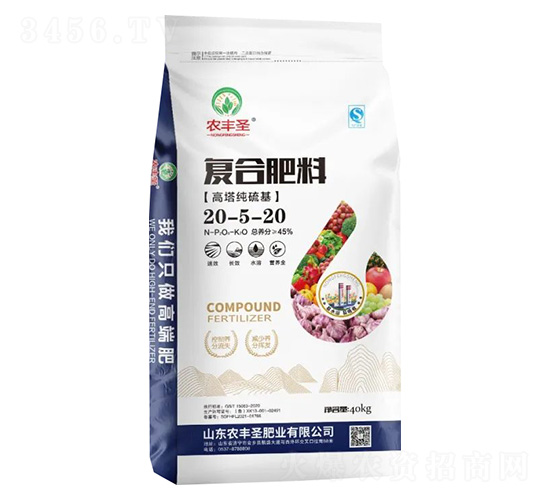 �����������(f��)�Ϸ���20-5-20-�r(n��ng)�Sʥ