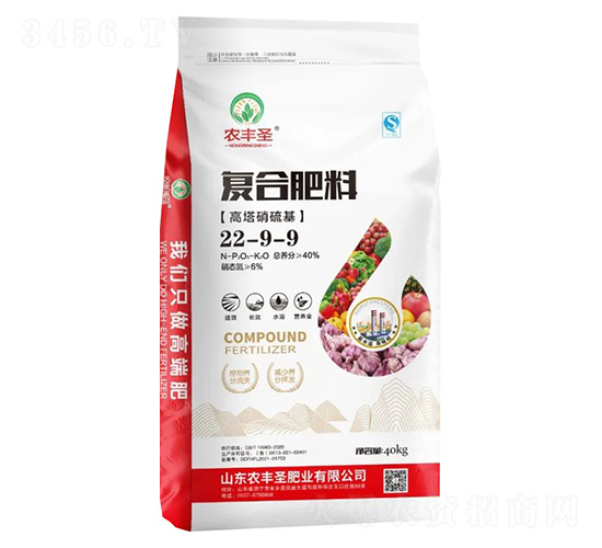 ����������ͺϷ���22-9-9-�r(n��ng)�Sʥ