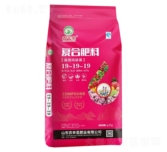 �����������(f��)�Ϸ���19-19-19-�r(n��ng)�Sʥ