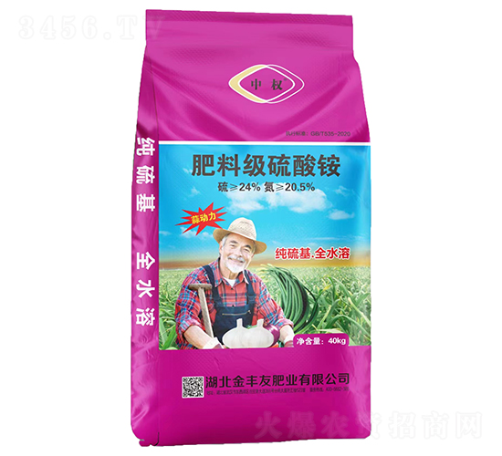 ���ϼ�(j��)�����@��40kg��-�Й�(qu��n)-���S��