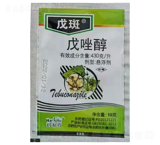 430��/�����򴼑Ҹ���-���-���r(n��ng)��̩