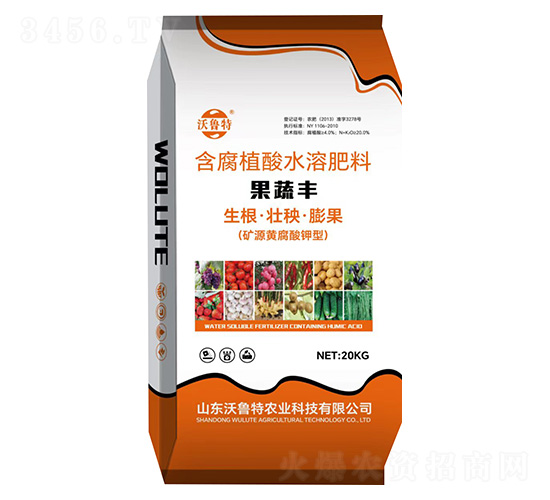 ����ֲ��ˮ�ܷ���20kg-�����S-������