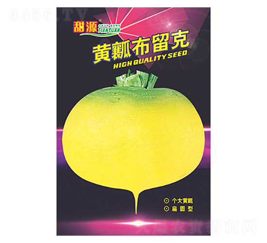 �}���N��-�Sȿ�����˺ڰ�-����