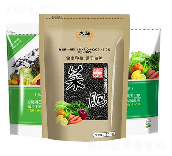 ����l(f��)�Ͳ˷�-�ŏ�-����ʘI(y��)