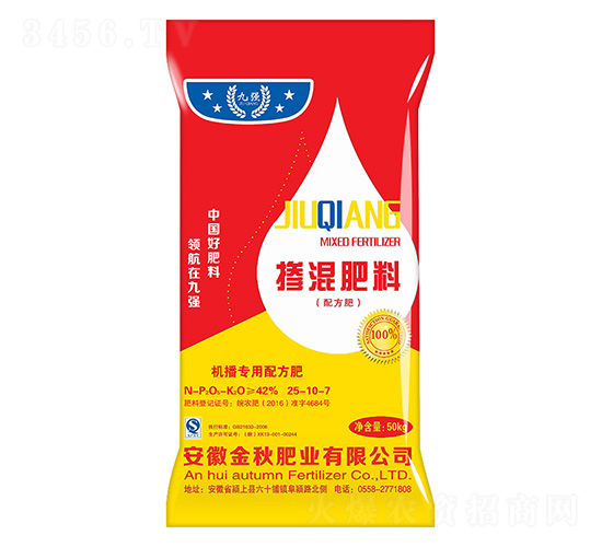 �C(j��)�����Ó������25-10-7-�ŏ�(qi��ng)-����ʘI(y��)