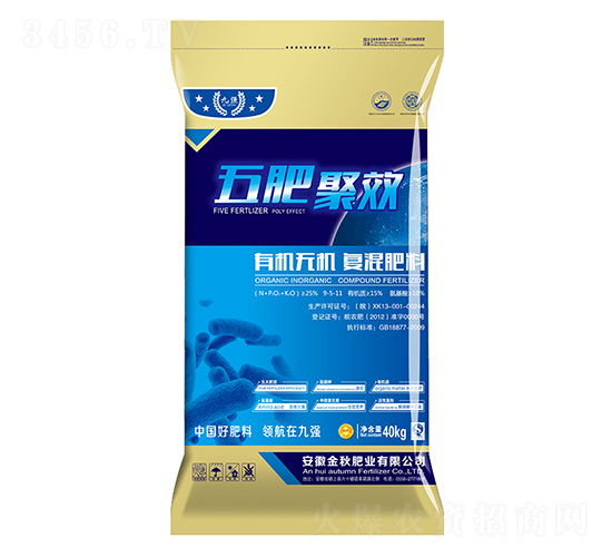 �ЙC-�o�C�ͻ����9-5-11-�ŏ�-����ʘI(y��)