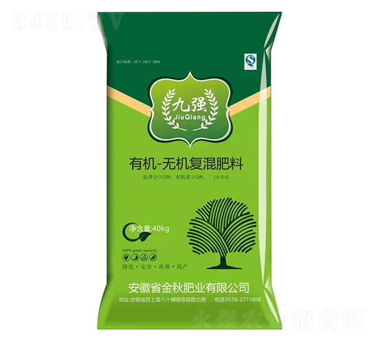 �ЙC-�o�C�ͻ����14-5-6-�ŏ�-����ʘI(y��)