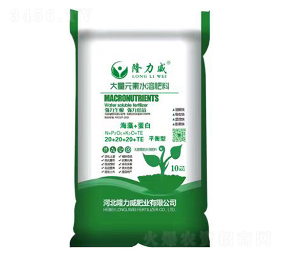 ����Ԫ��ˮ�ܷ���20-20-20+TE-¡����