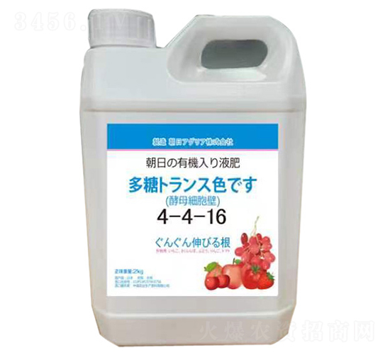 ��ĸ����Һ4-4-16-��(��i)����