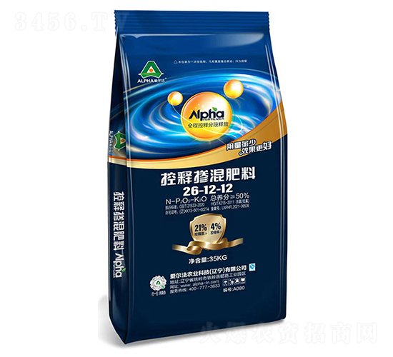 35kg��ጓ������26-12-12-�۠���