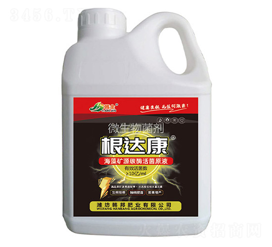 ����VԴ̼ø���ԭҺ-���_(d��)��-�n��-�n��ʘI(y��)