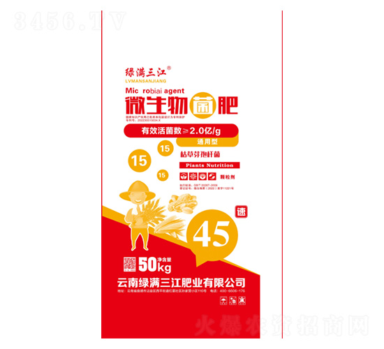 ͨ����΢�������15-15-15-�G�M����