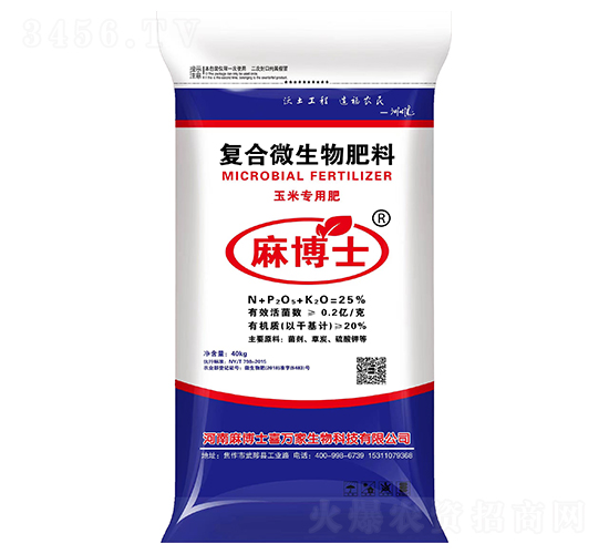 ��(f��)��΢�������-���׌��÷�-�鲩ʿ