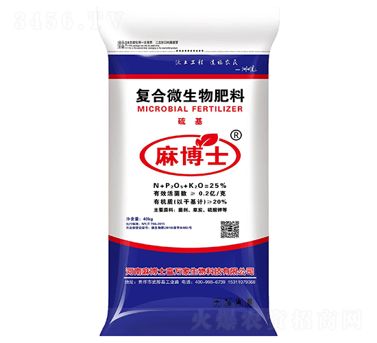 �����(f��)��΢�������-�鲩ʿ