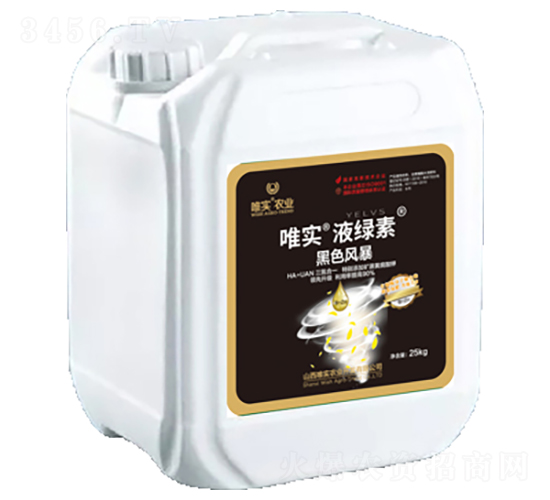 25kg��ɫ�L(f��ng)��-Ψ����Һ�G��