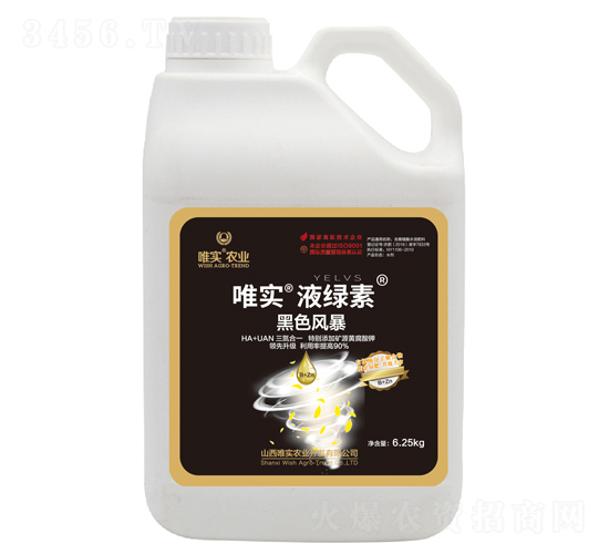 6.25kg��ɫ�L��-Ψ����Һ�G��