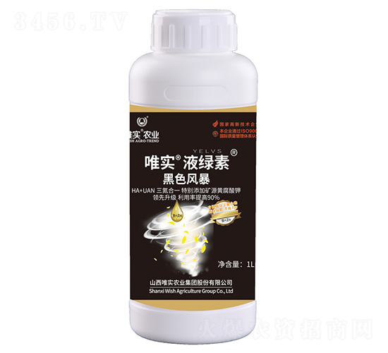 ��ɫ�L��-Ψ����Һ�G��