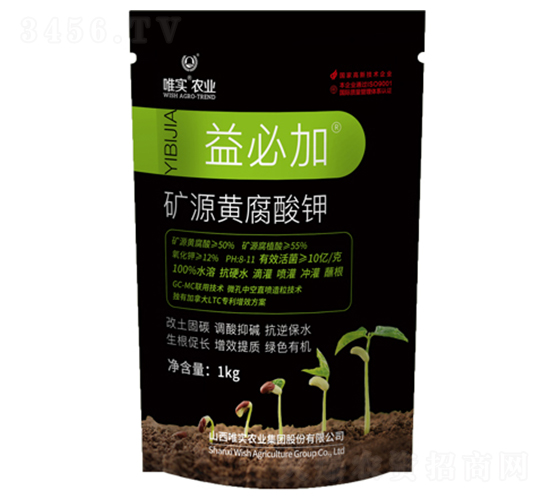 1kg�VԴ�S�����-��ؼ�-Ψ��(sh��)