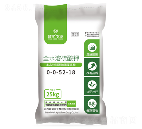 ȫˮ�������-Ψ��(sh��)