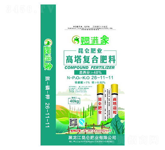 ������(f��)�Ϸ���26-11-11-���M��-�����ʘI(y��)