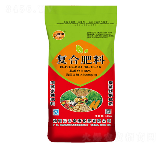 ������Ǐ�(f��)�Ϸ���13-16-16-һ��ȫ-��������