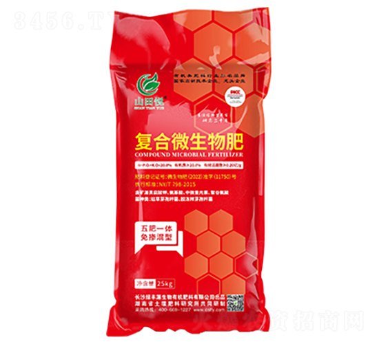 ɽ��ͺ�΢�����-�G�SԴ