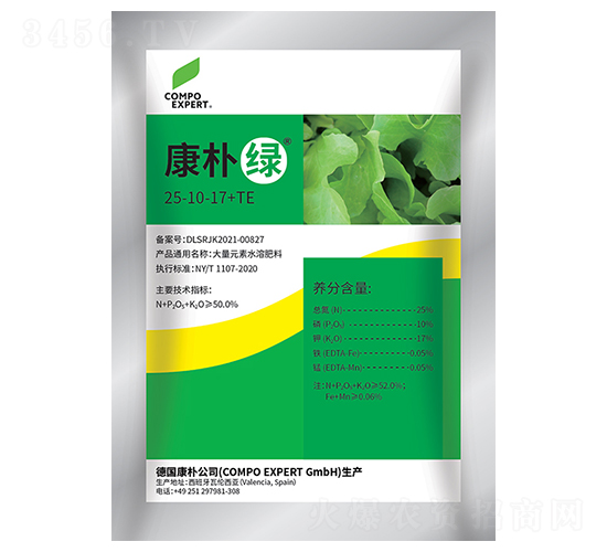 ����G����Ԫ��ˮ�ܷ���25-10-17+TE-����