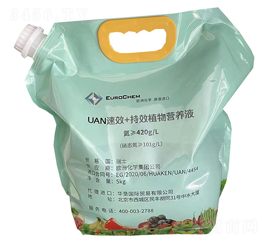 UANֲ��I�B(y��ng)Һ-ס���ط�