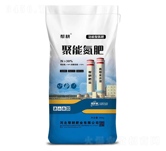 ���ܵ���-�͸��ʘI(y��)