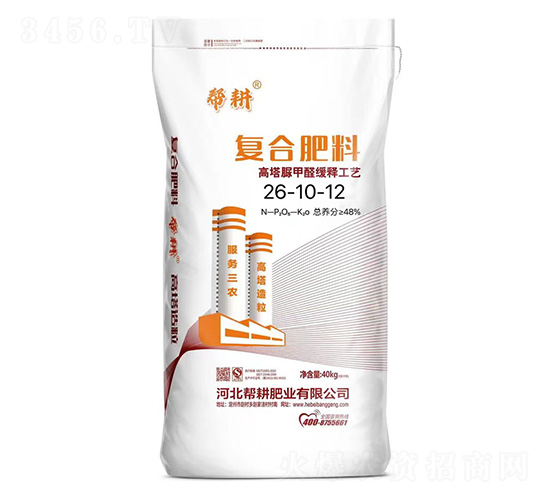 �������ȩ��ጏ�(f��)�Ϸ���26-10-12-�͸��ʘI(y��)