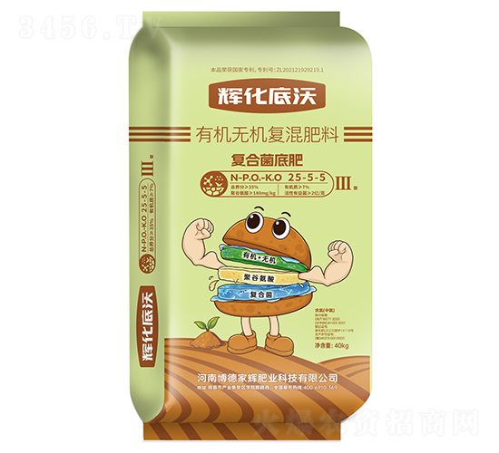 �x�������ЙC�o�C��(f��)�����25-5-5-���¼��x