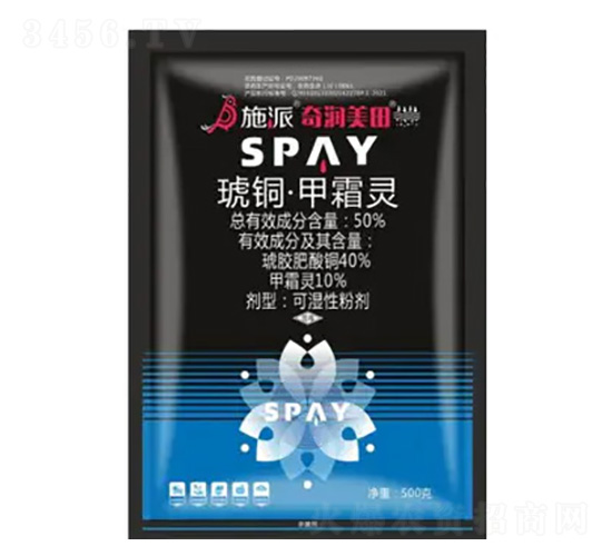 50%���~����˪�`-ʩ���杙����-ʩ������