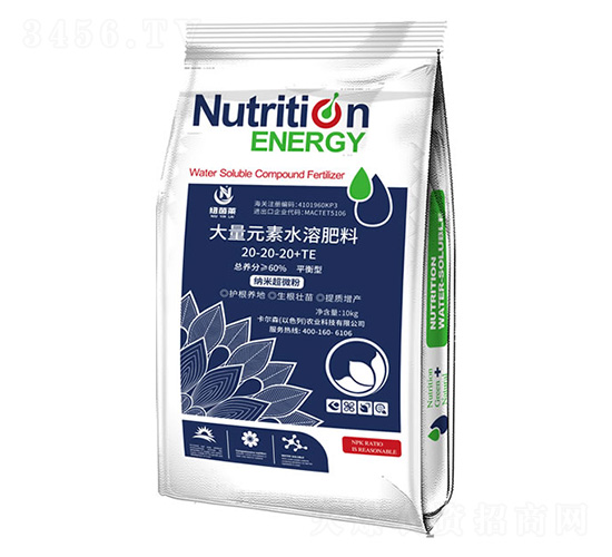 ƽ���ʹ���Ԫ��ˮ�ܷ���20-20-20+TE-�~���R-����ɭ