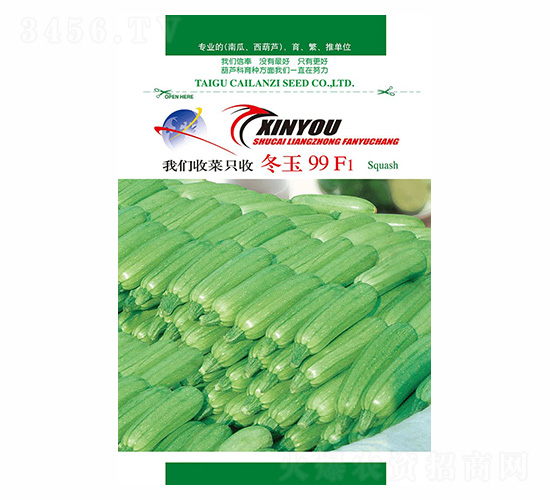 ����99-��ʢ�S