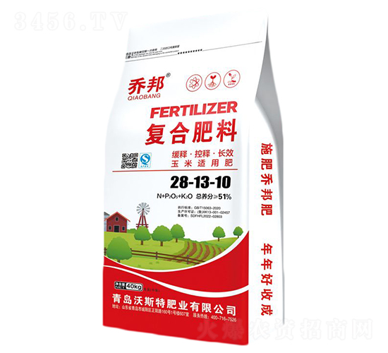 �����m�ÏͺϷ���28-13-10-�̰�-��˹��