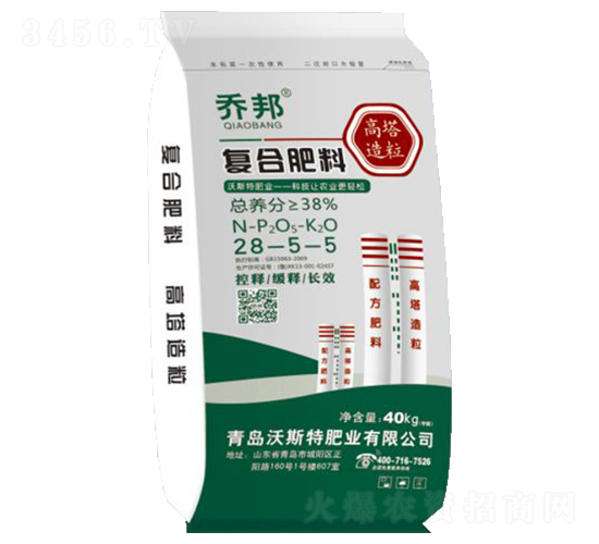 ��(f��)�Ϸ���28-5-5-�̰�-��˹��