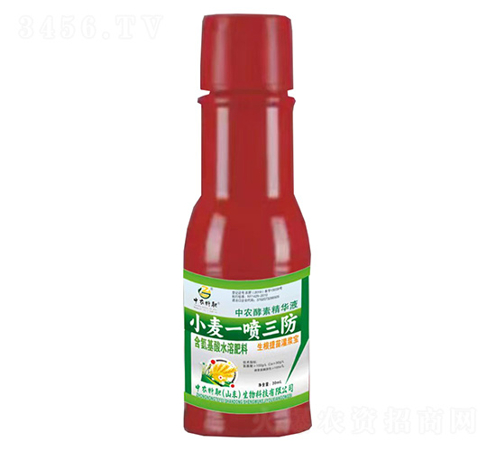 С��һ������-���r���ؾ��AҺ-���r�ط�