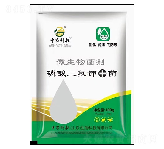 ΢�������-��������+��-���r(n��ng)�ط�