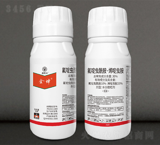 30%����x������ϩ��x��ˮ��ɢ����-���s-�W���S