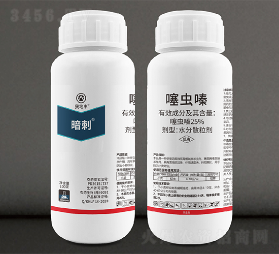 25%���x�ˮ��ɢ����-����-�W���S