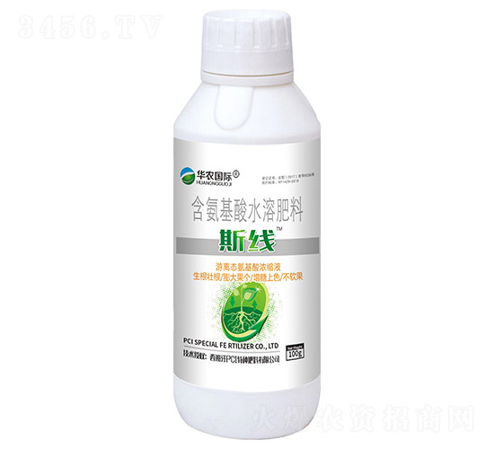 ��������ˮ�ܷ���-˹��-�A�r(n��ng)���H