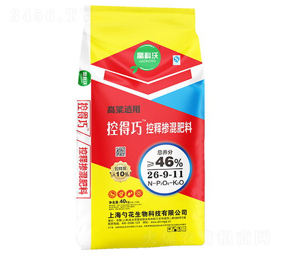 �����m�ÿ�ጓ������26-9-11-�ص���-�׻�����