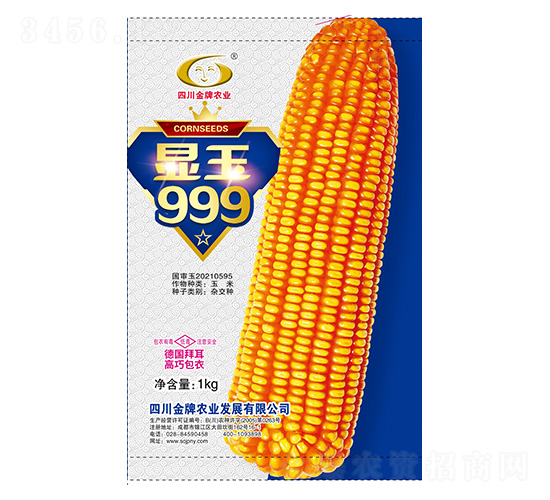 ���׷N��-�@��999-�����r�I(y��)