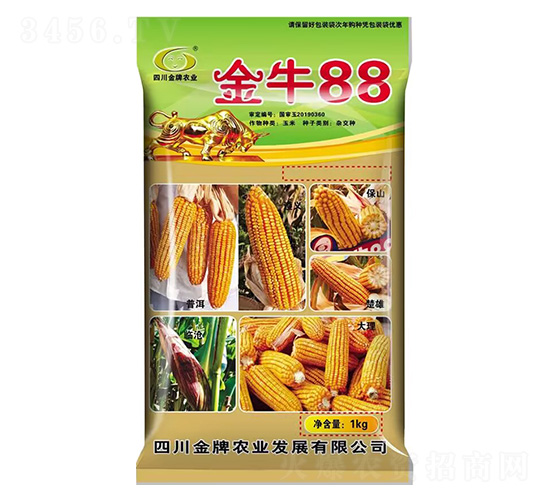 ���׷N��-��ţ88-���ƷN�I(y��)