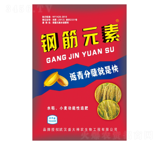 䓽�Ԫ��-ʢ������