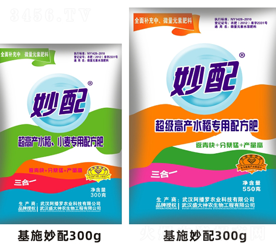 ˮ����С�������䷽��-����-ʢ������