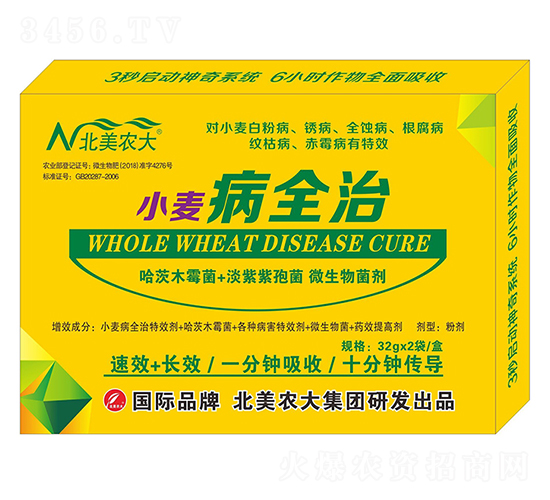 С����ȫ��-�����r(n��ng)��